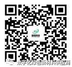 微信圖片_20231221160316.png
