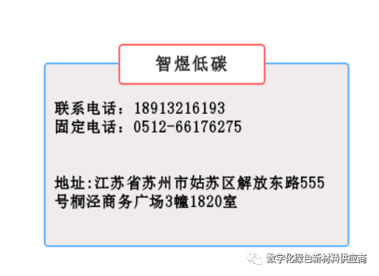 微信圖片_20231221160325.png